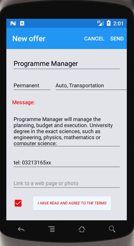 App Price Search page