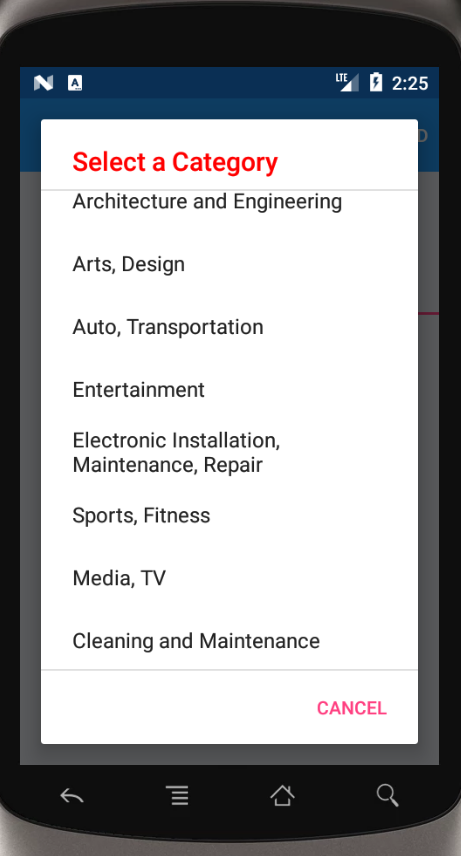 App Price Search page